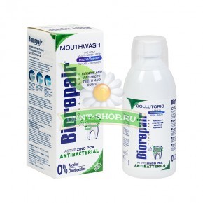 Biorepair 4-action mouthwash    500 