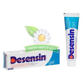Dentaid Desensin Gel  - 75 