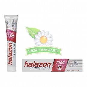 One Drop Only Halazon Med 75   