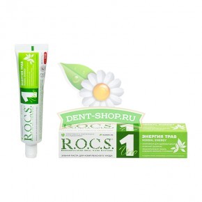   R.O.C.S. UNO Herbal Energy ( ), 74 