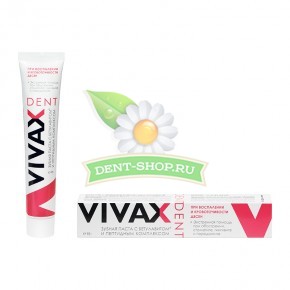 Vivax помощь при обострении 95г Зубная паста