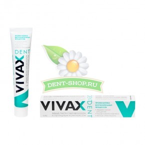 Vivax  95  