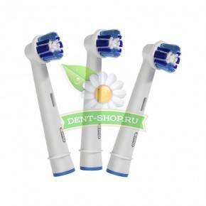 Oral-B Precision Clean 3 шт. Насадки для электрической зубной щётки