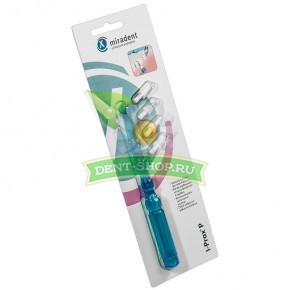 Miradent I-Prox P blue transparent - монопучковая щетка, голубая (ручка + 4 щеточки)