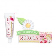 R.O.C.S. Kids Sweet Princess с розой зубная паста, 45 гр