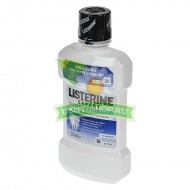 Listerine ополаскиватель Expert Отбеливание, 250 мл
